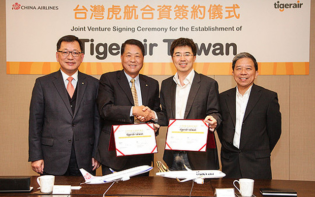 LCC「タイガーエア台湾」創設を発表した中華航空とタイガーエア