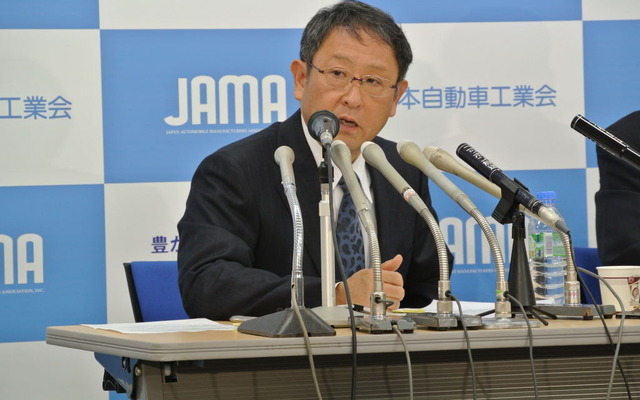 日本自動車工業会 豊田章男会長