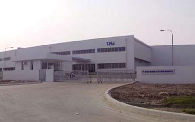 TRHI 新工場の外観