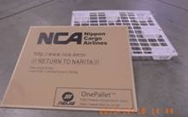 日本貨物航空、メイジエと新たな航空貨物積み付け補助資材「One-Pallet 96Air」を共同開発