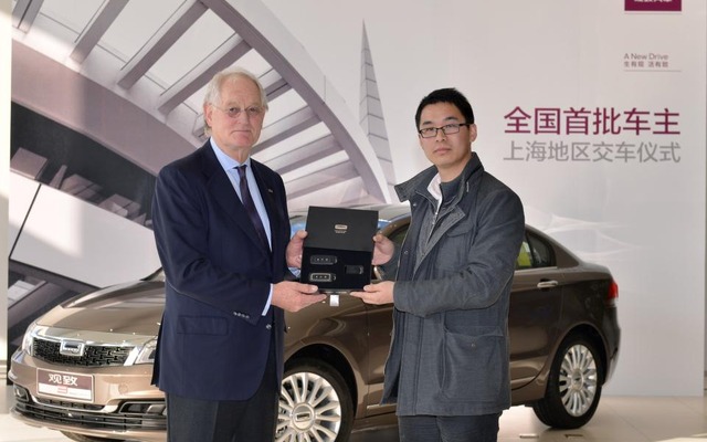 中国上海市で行われたQOROSオートモーティブの量産第一号車、クオロス3の納車式