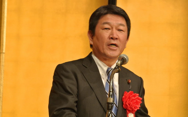 茂木敏充経済産業大臣