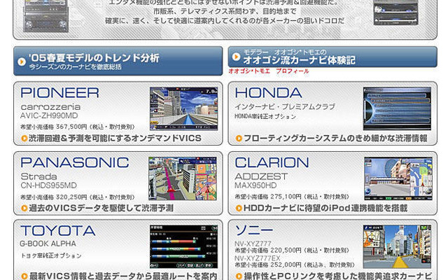 アンケートに答えてくださいな!! ---大容量「1GB」プレゼント