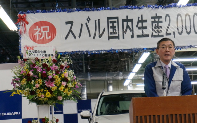 富士重工業代表取締役吉永泰之氏