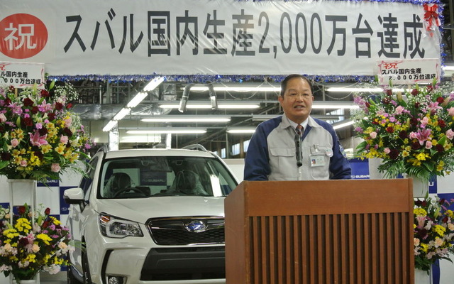 富士重工業 笠井雅博常務執行役員