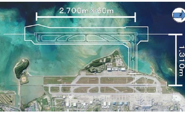 那覇空港増設工事の概要