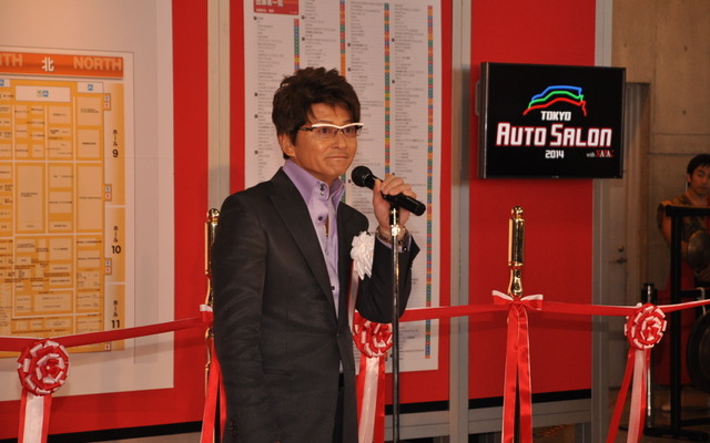 東京オートサロン 2014
