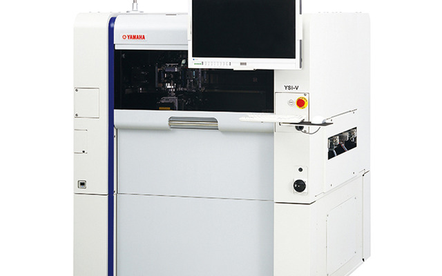 ヤマハ発動機・ハイエンド・ハイブリッド光学式外観検査装置「YSi-V」