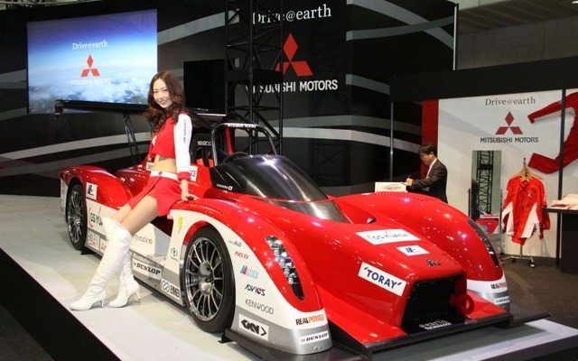 MiEV EVOLUTION II