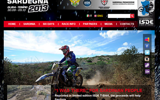 2013 ISDE（WEBサイト）
