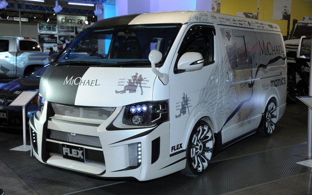MitsuruMatsuoka × FLEXハイエース