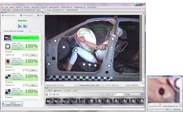 動画解析ソフトウエア『TrackImage』