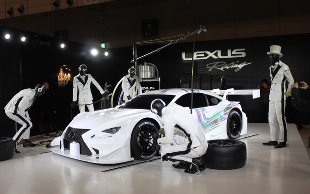 【東京オートサロン14】レクサス、レースという“戦場”と“インテリジェンス”の融合がテーマ
