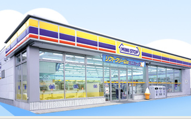 ミニストップ（ミニストップWebサイトより）