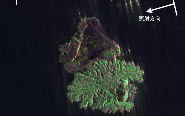 Pi-SAR-L2により観測された西之島付近の画像（西側から観測）