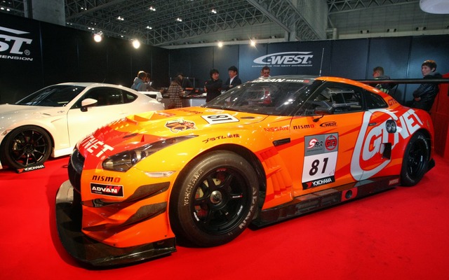 C-WEST 「日産GT-R」