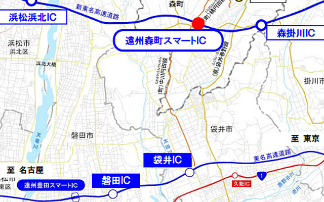 新東名 遠州森町スマートIC