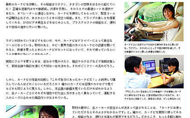 アンケートに答えてね! ---大容量「1GB」プレゼント