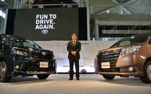 トヨタ 新型 ヴォクシー/ノア 発表会
