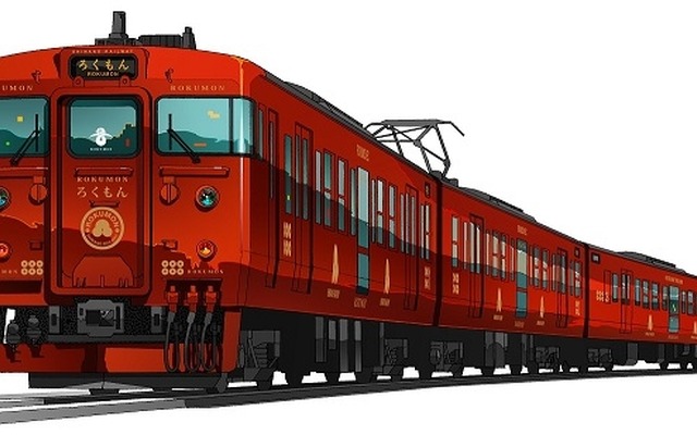 しなの鉄道が導入する観光列車『ろくもん』。3両編成の115系を改造して運転する。