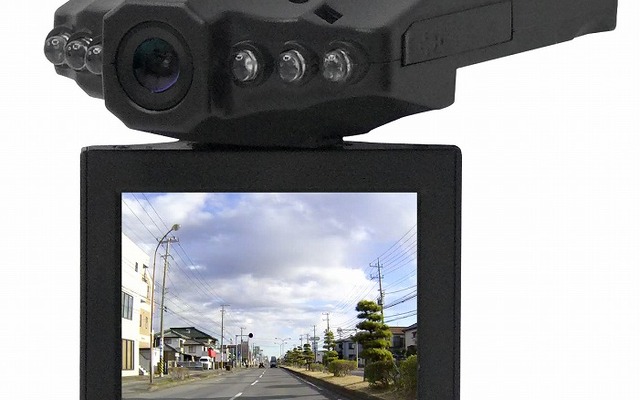 ドライブレコーダー「DVR-34」