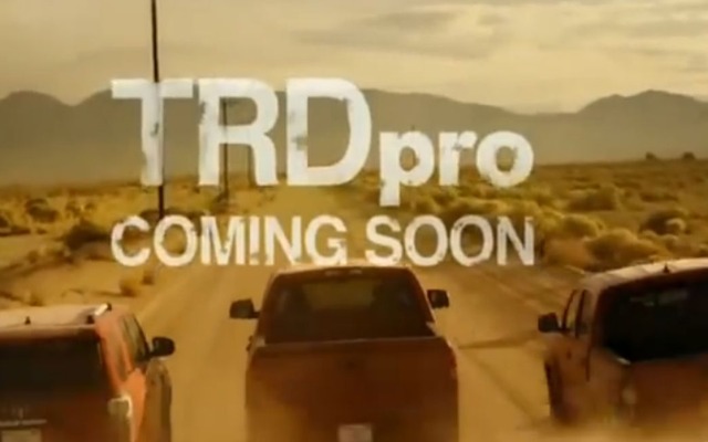 トヨタが米国市場に投入する「TRDプロ」の予告イメージ