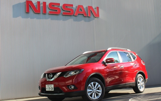 日産・エクストレイル