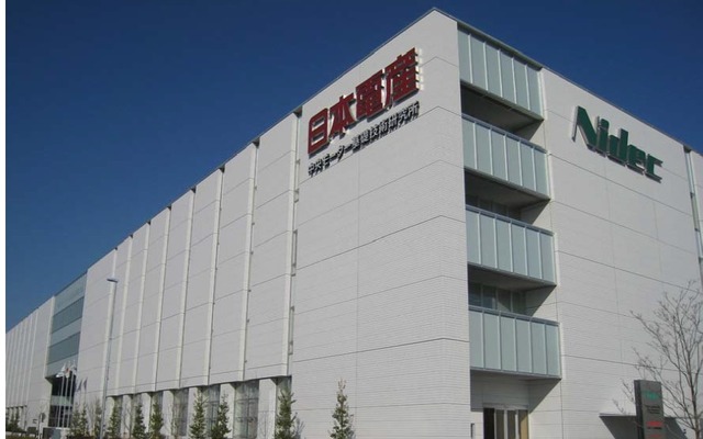 日本電産、「中央モーター基礎技術研究所」の新棟を開設