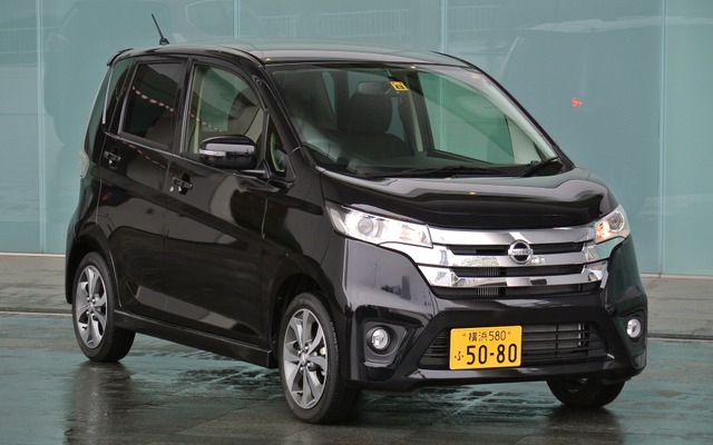 日産デイズ ハイウェイスター