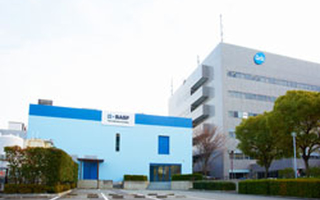 BASFジャパン、尼崎研究開発センター・バッテリー材料研究所を開設