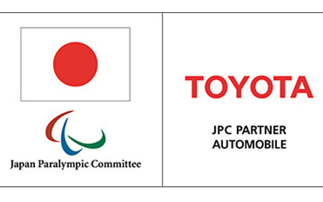 トヨタ自動車が日本パラリンピック委員会のオフィシャルパートナーに