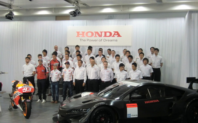 ホンダの今季モータースポーツ活動計画発表会。
