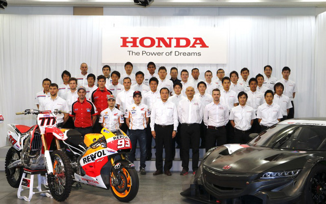 2014年モータースポーツ活動発表会