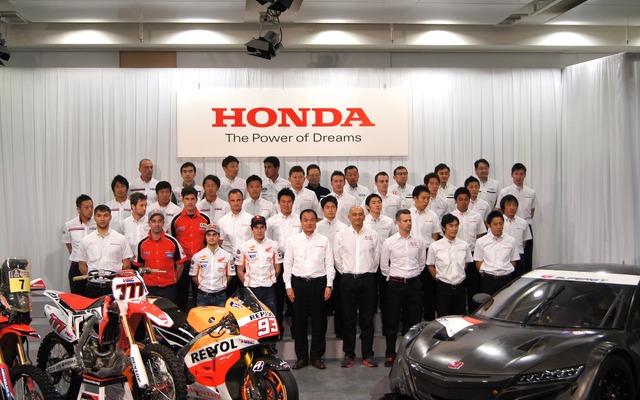 ホンダ モータースポーツ活動計画発表会