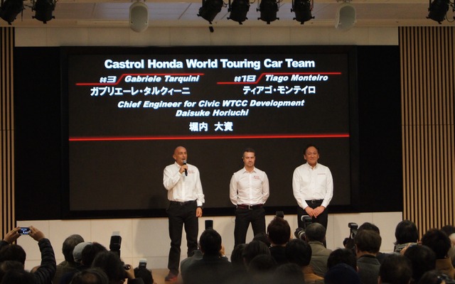 ホンダ モータースポーツ活動計画発表会