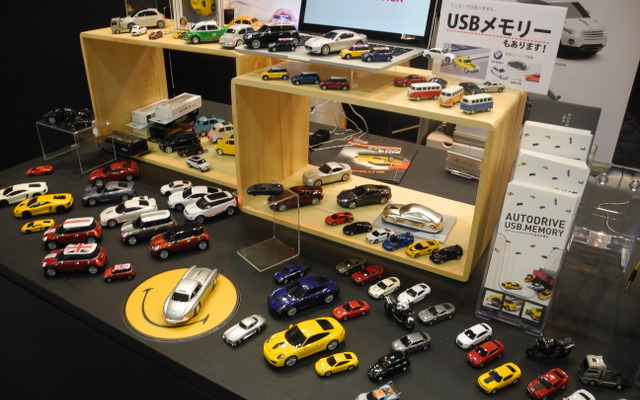 フェイスが販売するUSBメモリーとマウス