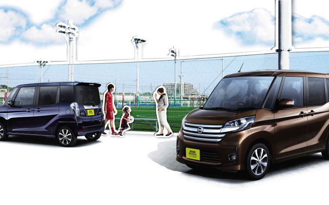 日産自動車 デイズ ルークス