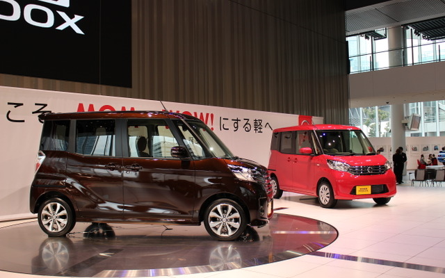 日産・デイズ ルークス
