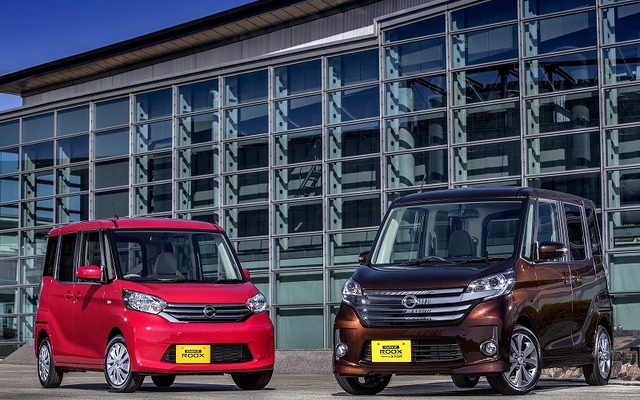 日産・デイズ ルークス