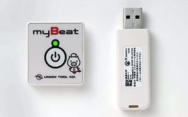 ZMP・超小型ウェアラブル心電計