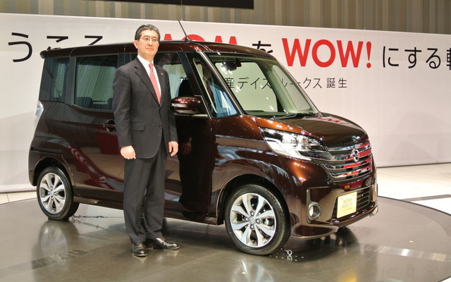 日産 デイズ ルークス発表会