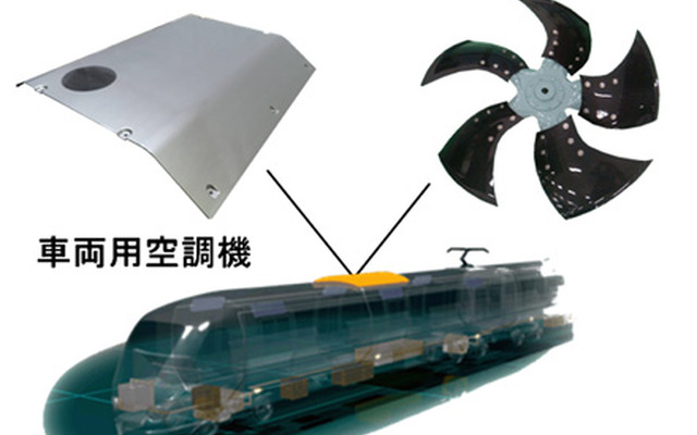 三菱電機、人工衛星用CFRPを民生用製品に応用