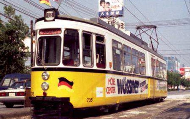 もとシュトゥットガルト市電の土佐電鉄735形。このほど福井鉄道がイベント用車両として購入することになった。4月から導入される予定。