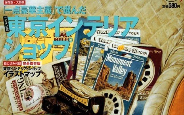元メルセデスのメカニックが始めた本屋さん!