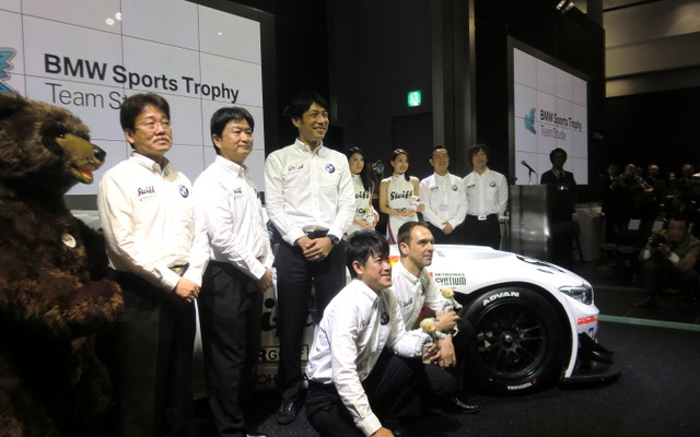 2014年のGT300を戦う「BMW Sports Trophy Team Studie」。
