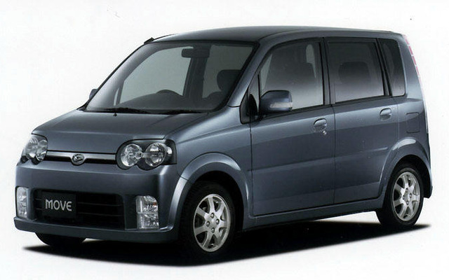ダイハツ、ムーヴカスタムに特別仕様2車種