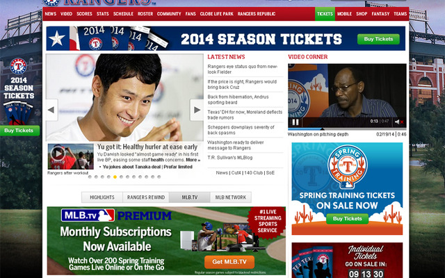 MLB・テキサス・レンジャーズ（WEBサイト）