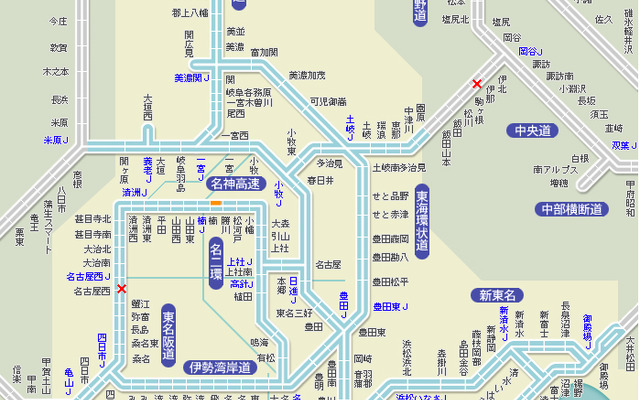 道路交通情報（2月20日10時現在）