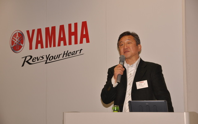 ヤマハ・PAS