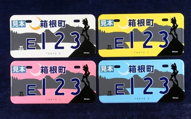 (C)カラー